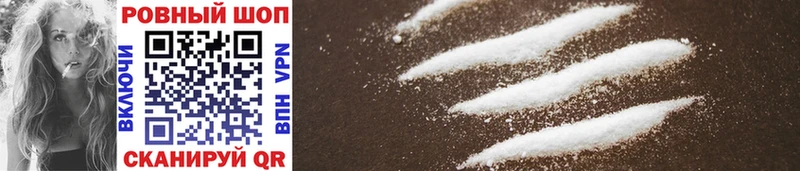 Купить наркотики сайты Кызыл Вейп ТГК  МЕФ  Cocaine  Alpha-PVP 