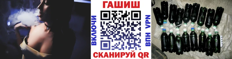 купить цена Кызыл Гашиш hashish