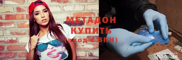 твердый Алексин