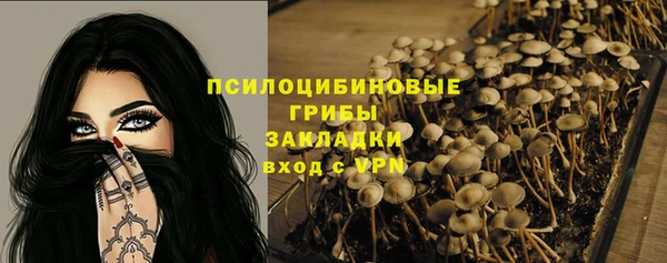 МДМА Алзамай