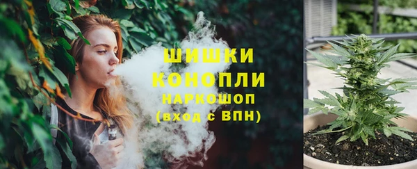 альфа пвп VHQ Алексеевка
