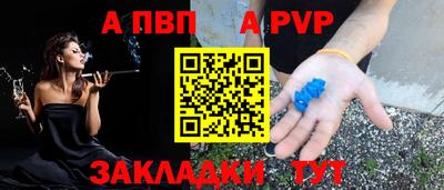 COCAINE Кингисепп