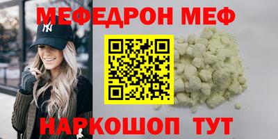 каннабис Кимры