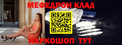 скорость mdpv Конаково