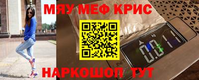 COCAINE Кингисепп