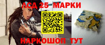 каннабис Кимры