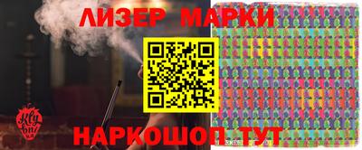 каннабис Кимры