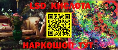 COCAINE Кингисепп