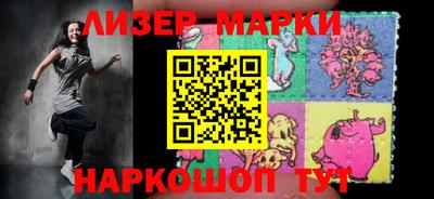 каннабис Кимры