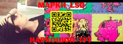 apvp Коммунар