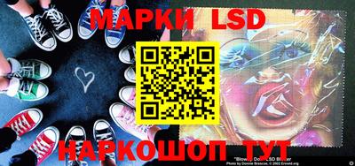 мефедрон VHQ Кинель