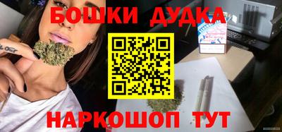 каннабис Кимры