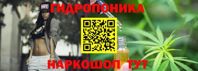 COCAINE Кингисепп