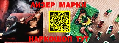мефедрон VHQ Кинель