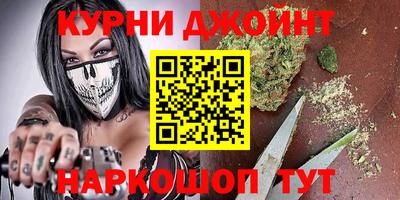 скорость mdpv Конаково