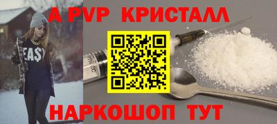 каннабис Кимры