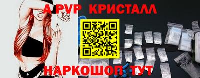 каннабис Кимры
