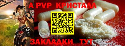 каннабис Кимры