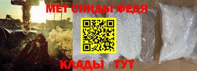 COCAINE Кингисепп