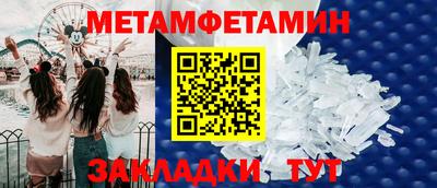 каннабис Кимры