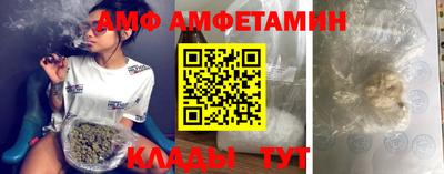 каннабис Кимры