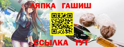 COCAINE Кингисепп