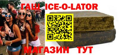 каннабис Кимры