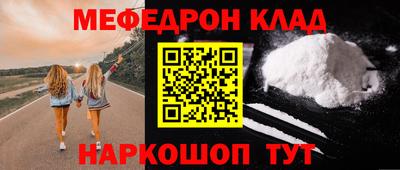 apvp Коммунар