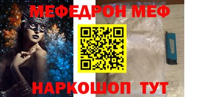 каннабис Кимры