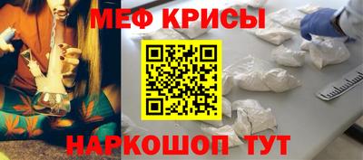 каннабис Кимры