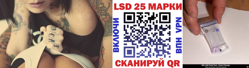 Марки N-bome 1500мкг  даркнет сайт  Кызыл 
